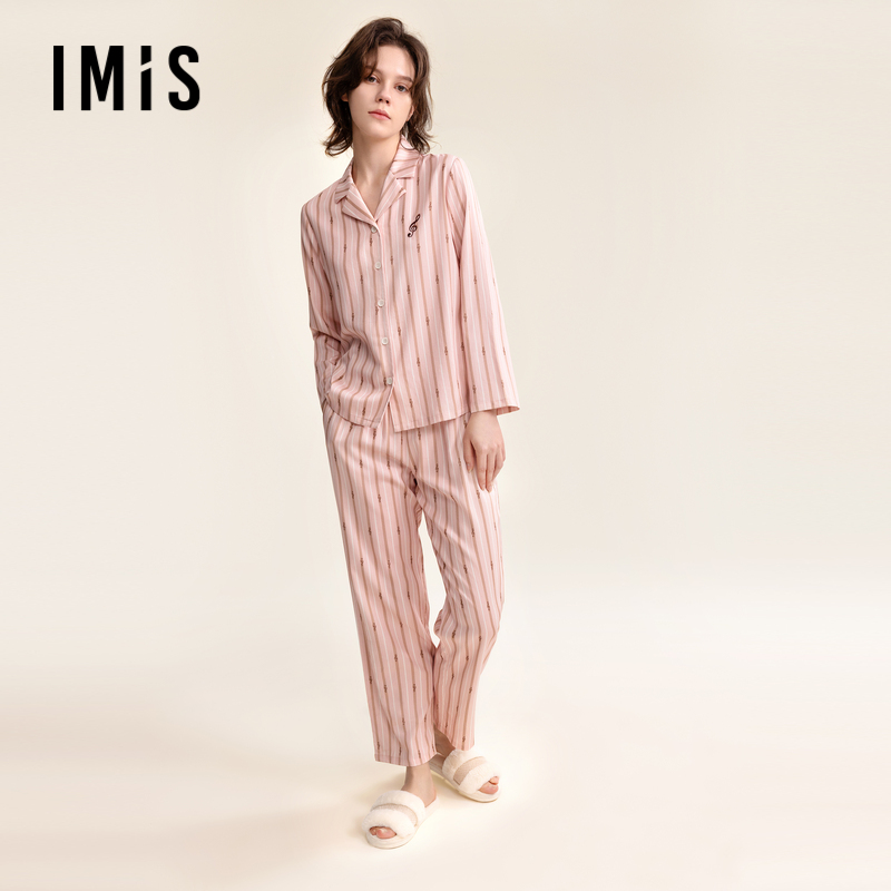 爱美丽棉缎条纹睡衣女春秋