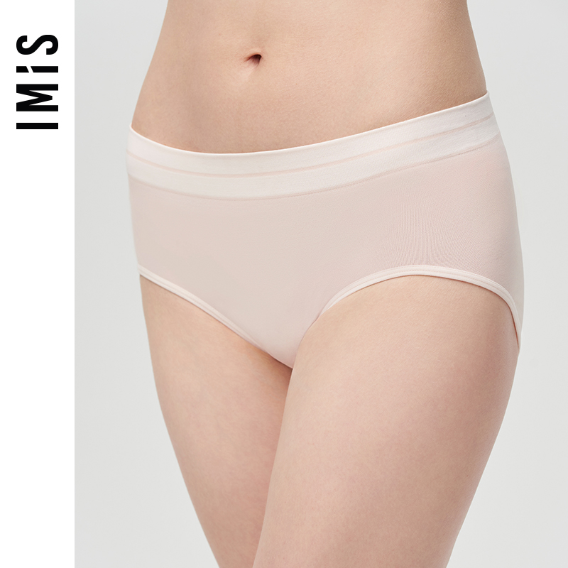 【懒生活】爱美丽商场内裤女棉柔包臀一体织中腰平角裤IM23BIP1