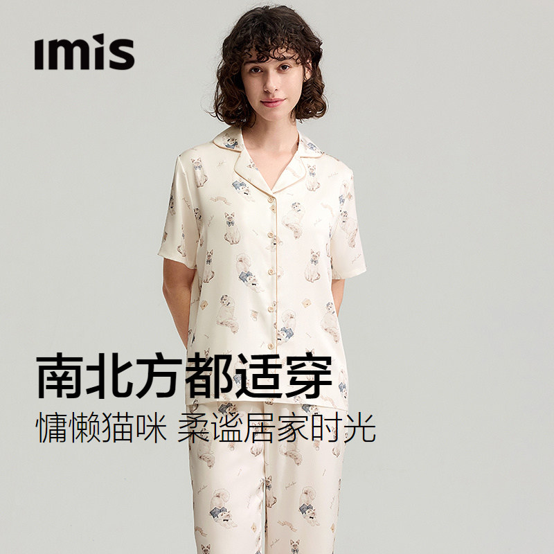 IMIS猫咪派对2代印花睡衣女图片