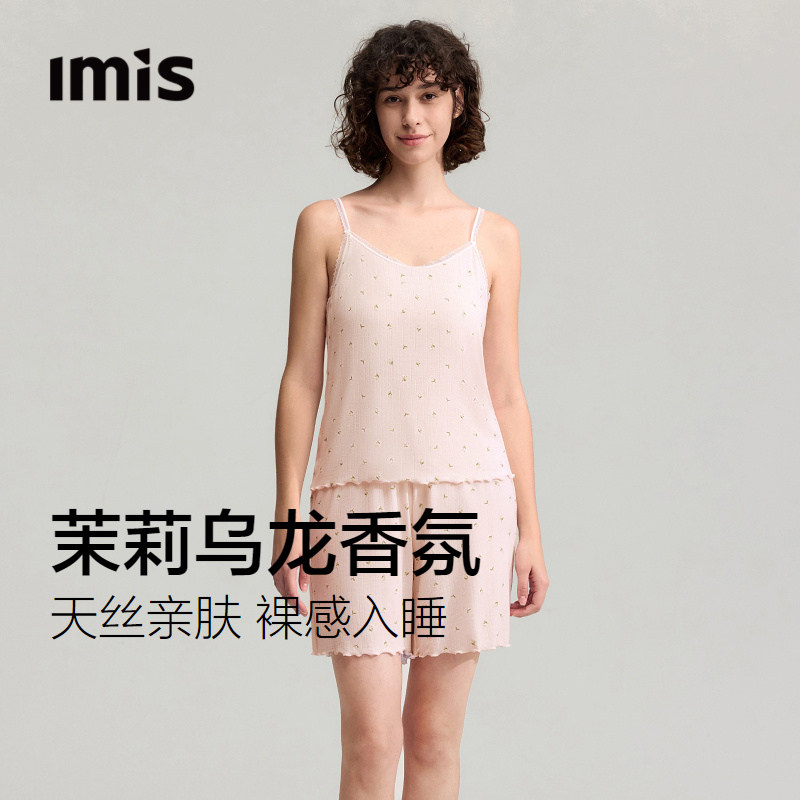 IMIS香氛睡眠睡衣套装女图片