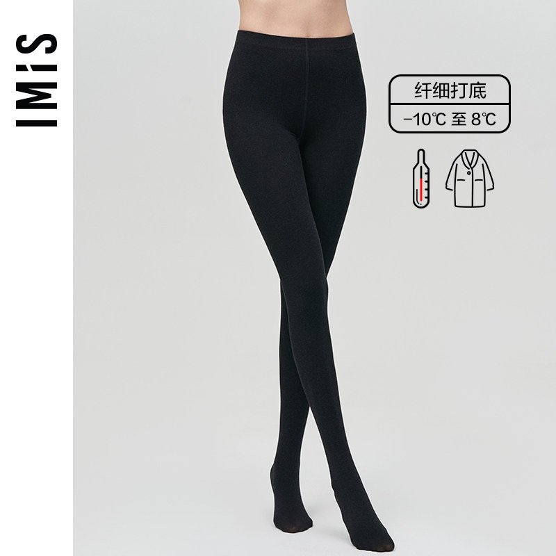 爱美丽IMIS商场裤袜女秋冬通勤外穿显瘦中厚连脚打底袜IM82BJL3