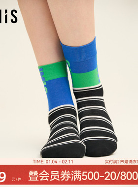 爱美丽棉袜字母中筒袜IM94BTV1