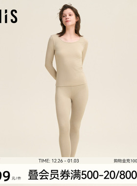 爱美丽猫肚皮空气暖云柔羊毛圆领套头长袖上衣长裤套装IM74BUM1