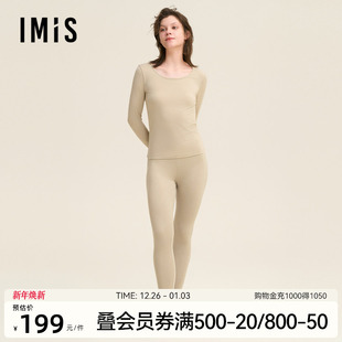 IM74BUM1 套装 爱美丽猫肚皮空气暖云柔羊毛圆领套头长袖 上衣长裤