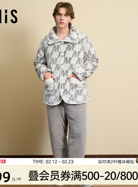 爱美丽英短撸猫绒字母男式加厚翻领开衫长袖上衣长裤套装IM46BVT2