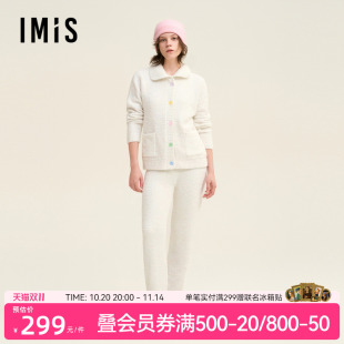 套装 家居服开衫 可外穿女 睡衣秋冬新款 爱美丽田园撸猫绒贪吃蛇厚款