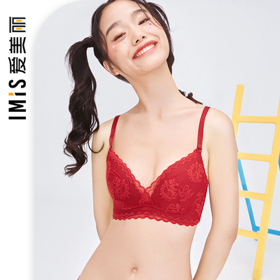 爱美丽商场内衣无钢圈小胸显大聚拢蕾丝红品中厚模杯文胸IM17BEF1