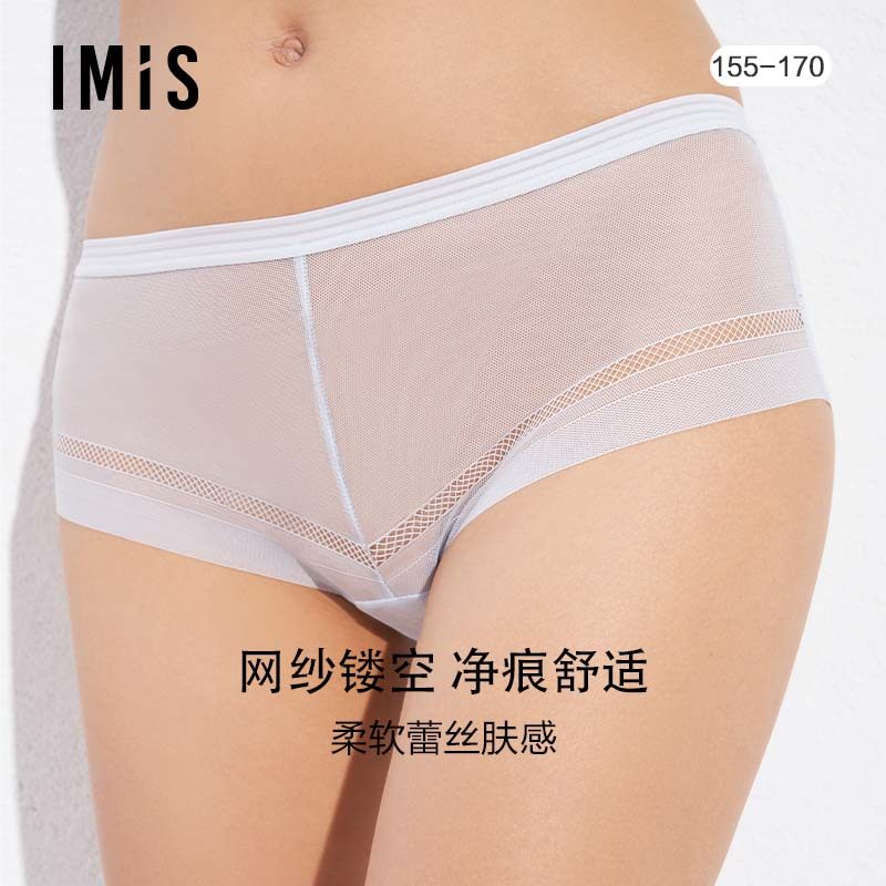 爱美丽IMIS商场内裤蕾丝网纱镂空低腰包臀净痕舒适平角裤IM23BBA1