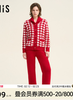 爱美丽田园撸猫绒-千鸟纹翻领开衫长袖上衣长裤套装IM46BVR1