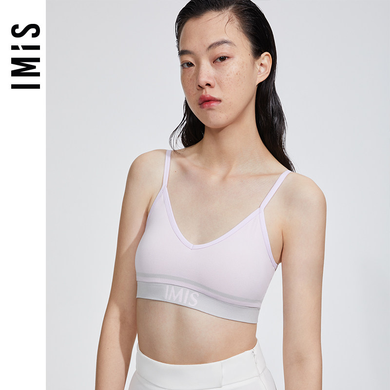 爱美丽IMIS商场内衣春秋柔软棉感无托三角杯少女背心文胸IM17BGT2