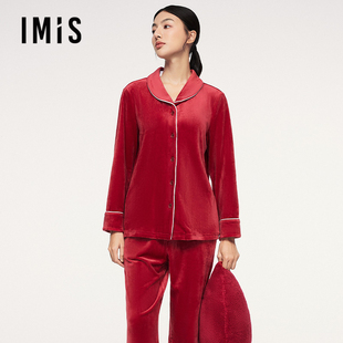 爱美丽睡衣男女士加绒厚款本命年红色结婚情侣套装可外穿家居服冬