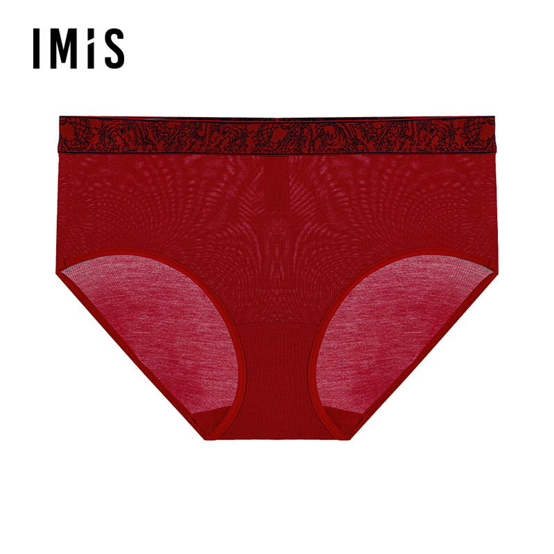 爱美丽无痕莫代尔女中腰平角内裤