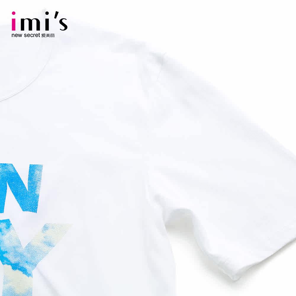 Maillot de bain homme - Ref 2507629 Image 4