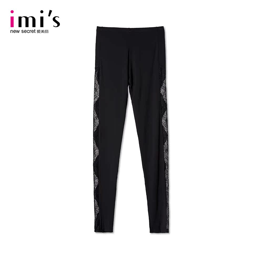 Pantalon collant IM73P81 - Ref 773453 Image 2