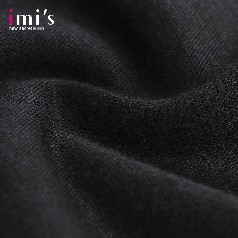 Sous-vêtement chaud jeunesse IM72CN2 en acrylique - Ref 744042 Image 3