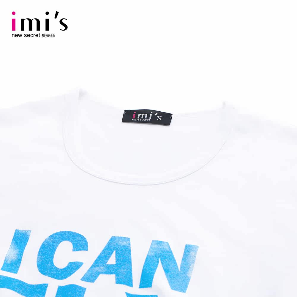 Maillot de bain homme - Ref 2507629 Image 3