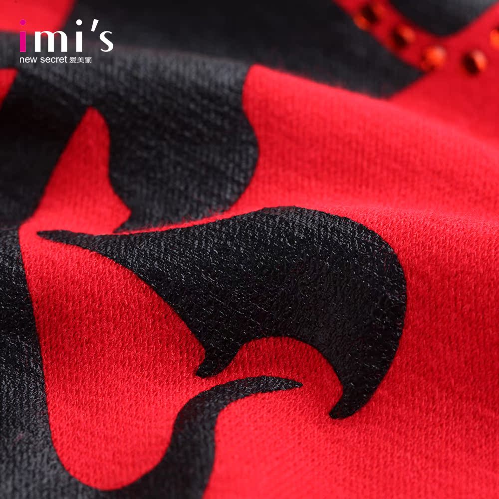 Sous-vêtement chaud jeunesse IM72E91 - Ref 744017 Image 4