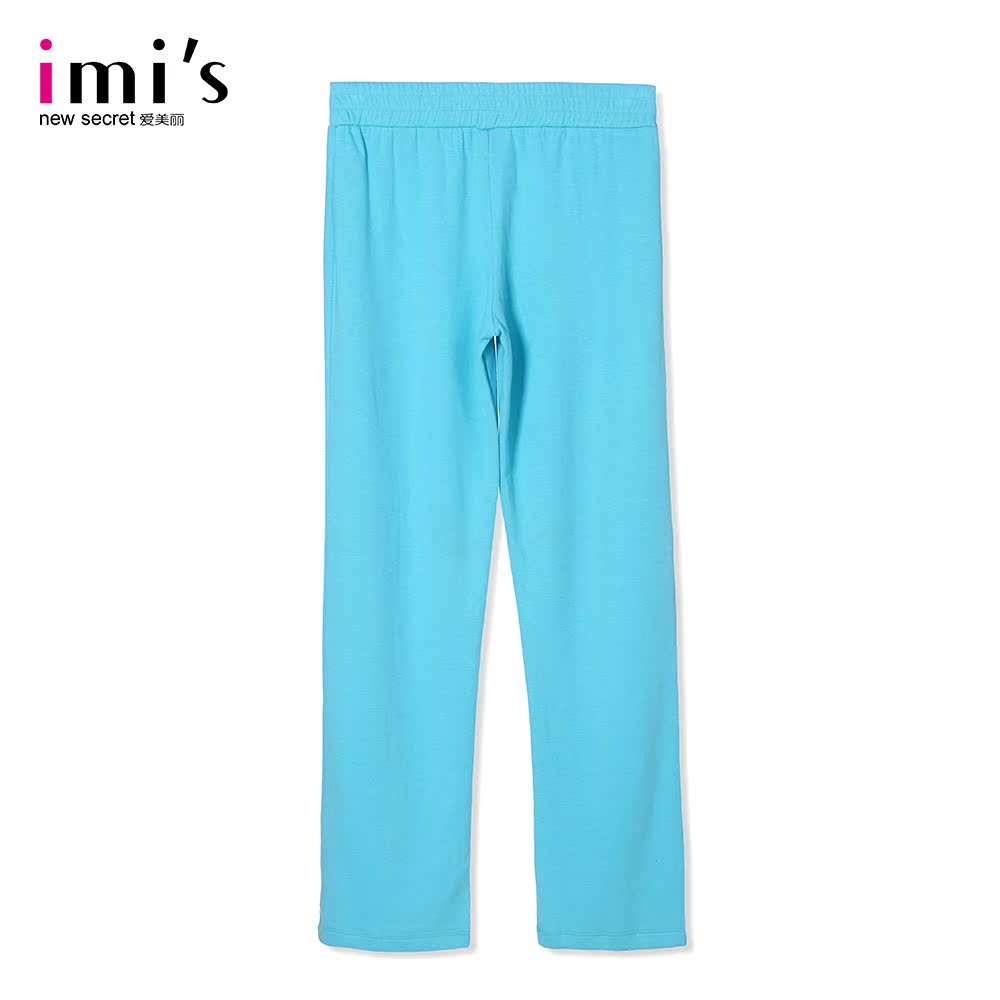 Pantalon pyjama IM47C22 - Ref 718286 Image 2