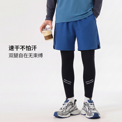 儿童速干裤男童运动长裤透气舒适小男孩户外篮球跑步裤弹力运动裤