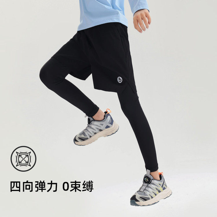 儿童假两件运动裤男童速干裤中大童户外跑步训练打底男孩长裤春秋
