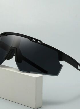 New Outdoor Fashion Riding Windproof Glasses With Large Fram