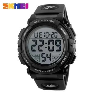 SKMEI 1258 Men Multifunction Watches Military 5Bar Waterproo