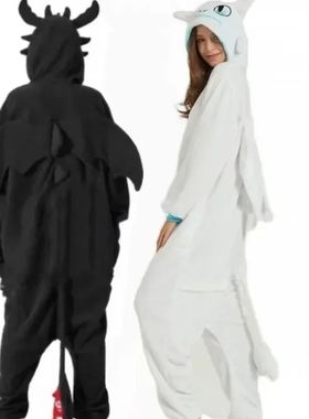 Flannel Cartoon Conjoined Animal Pajamas Tamed Dragon White