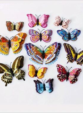 12PCS  Luminous Fridge Magnets 3D Butterfly Design Decal Art