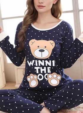 2PCS/Set Women Fashion Long-Sleeved Pajamas Autumn Winter Ca
