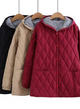Oversized 7XL Cotton Jacket For women's Autumn Winter Loose