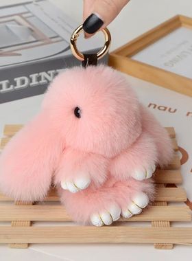 2023 Multicolor Rabbit Keychain Ring Fluffy Real Fur Pompon