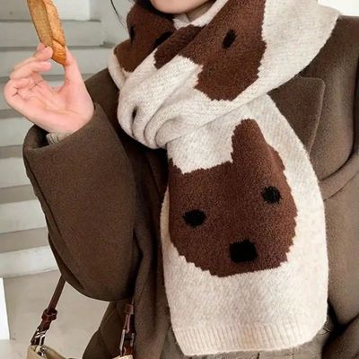 Japanese Cute Dog Knitted Scarf for Women, Winter Warmth, St