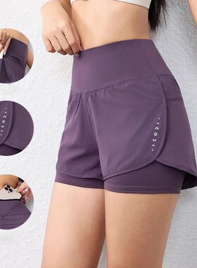 quick-drying women's running shorts sports layer elastic wai