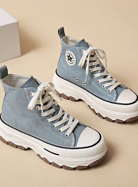 Hot Selling High Top Fashiona Womens Casual Shoes Versatile