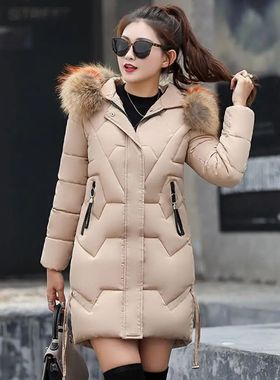 Fashion Coats Winter Jacket Women Parka New 2024 Hooded Long