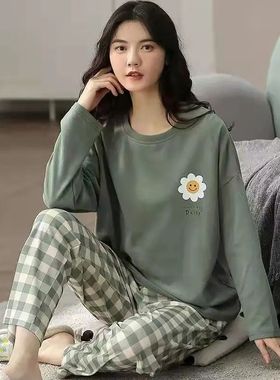 New Ladies Pajamas Loungewear Set Women's Spring and Autumn