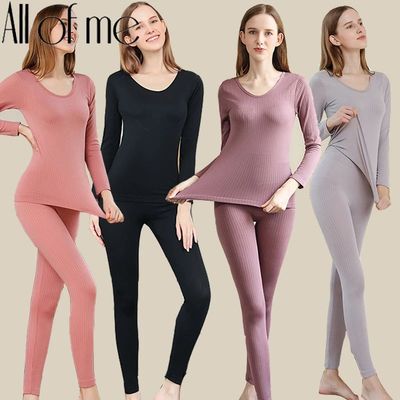 1 Set Warm Thermal Underwear Sexy Ladies Intimates Long John