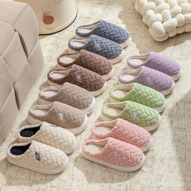 Cotton slippers for women in autumn and winter, new indoor h