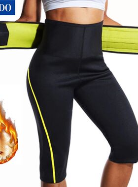 YBFDO Sweat Sauna Pants Neoprene Suit Sweating Shapers Fat B