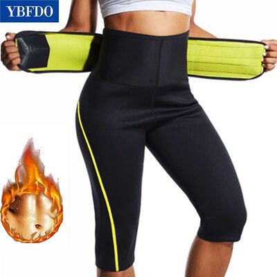 YBFDO Sweat Sauna Pants Neoprene Suit Sweating Shapers Fat B