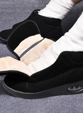 Women Warm Boots Winter Velvet Orthopedics Wide Feet Swollen