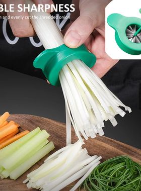 Shred Silk Knife Slicer Scallions Cutter Speedy Food Chopper