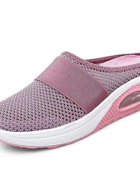 Women Wedge Slippers Premium Slippers Vintage Anti-slip Casu