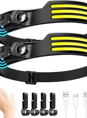 COB LED Headlamp Induction Head Lamp Built-in Battery USB Re