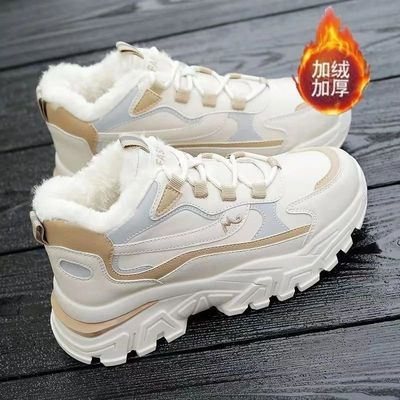 Women Winter Plush Keep Warm Boots Outdoor Non Slip Walking