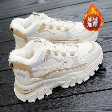 Women Winter Plush Keep Warm Boots Outdoor Non Slip Walking