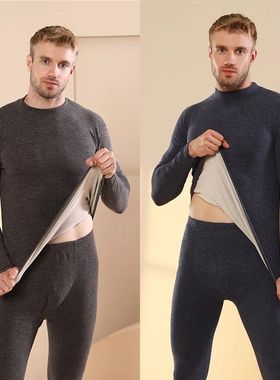 Autumn Winter New Men's Cashmere Silk Soft Comfortable Warm