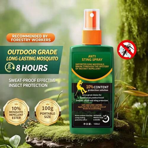 Outdoor portable mosquito repellent camping trip mosquito re