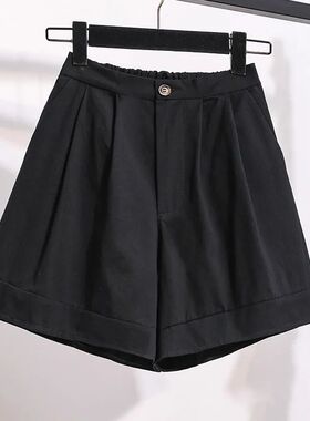 Simple Fashion Solid Holiday Sexy Versatile Shorts Women's H