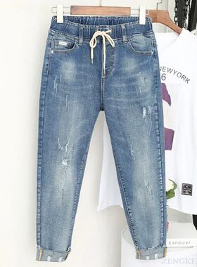 Spring summer plus size jeans women's stretch fat sister nin